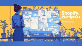 ショッピファイとWordPressの連携手順