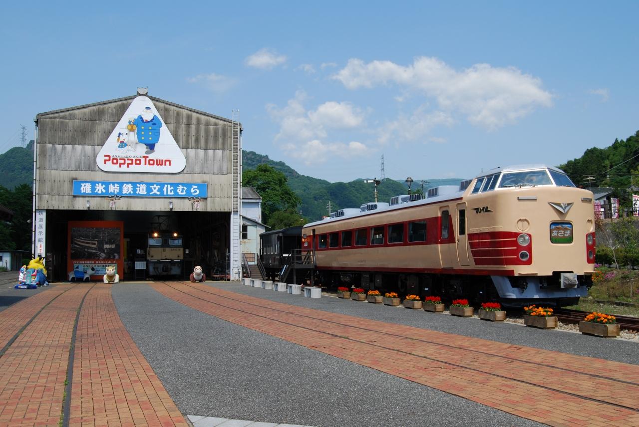 歴史ある鉄道文化に触れるミュージアムとイベント