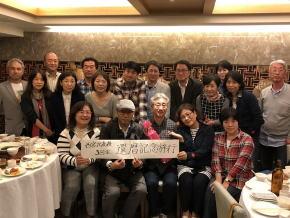 同窓会旅行のスムーズな進行を助ける準備と連絡術