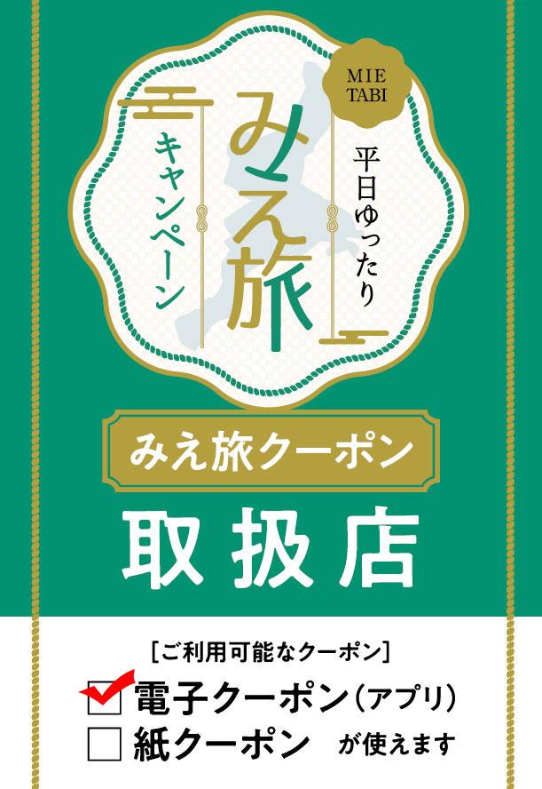 季節ごとにおすすめの平日旅プランと準備ポイント