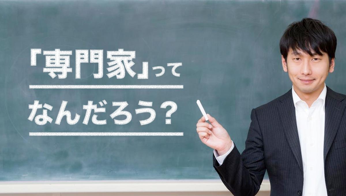 専門家が選ぶ癒しの昭和ソングプレイリスト