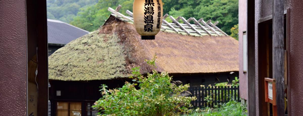 癒しの湯治場で心身をリセットする方法