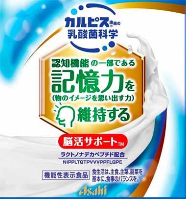 脳の健康を保つための毎日の簡単エクササイズとメンタルトレーニング